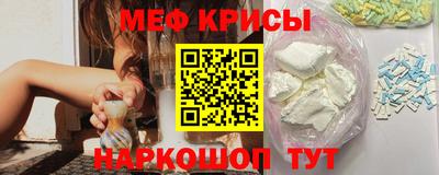 хмурый Северобайкальск