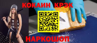 PSILOCYBIN Свободный