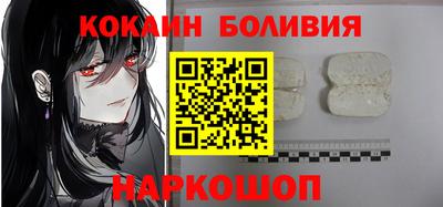 хмурый Северобайкальск