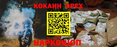 спиды Рузаевка