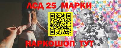 хмурый Северобайкальск