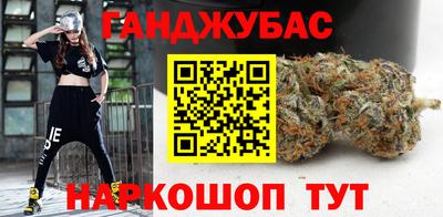 хмурый Северобайкальск