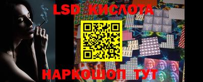 ALPHA-PVP Рыбинск