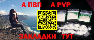 хмурый Севастополь