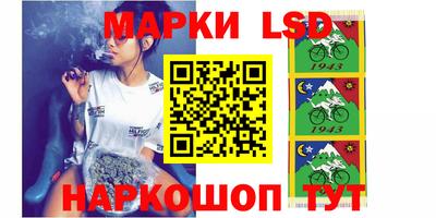 хмурый Северобайкальск