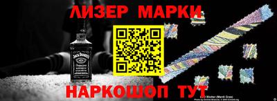 ALPHA-PVP Рыбинск