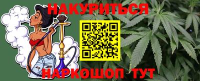 ALPHA-PVP Рыбинск