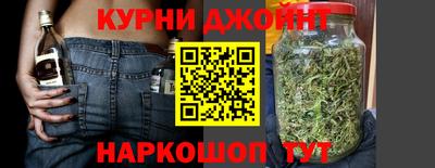 PSILOCYBIN Свободный