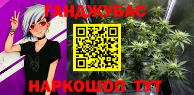 спиды Рузаевка