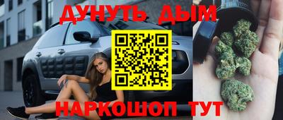 спиды Рузаевка