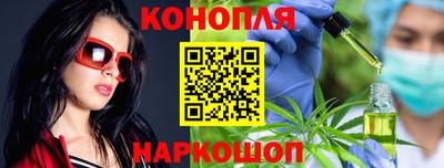 спиды Рузаевка