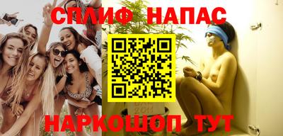 хмурый Северобайкальск