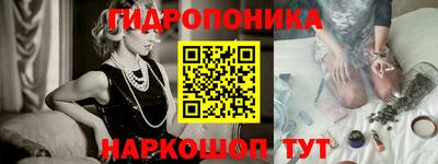 прущий лед Рязань