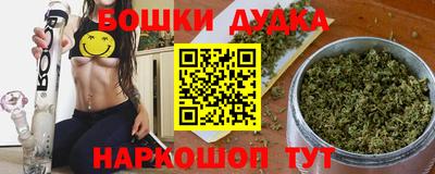 прущий лед Рязань