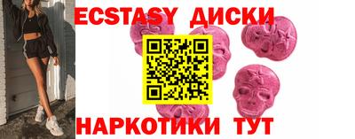 хмурый Севастополь