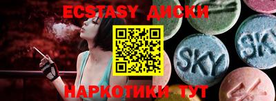 хмурый Севастополь