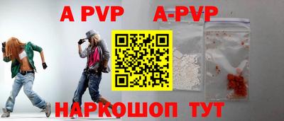 хмурый Северобайкальск