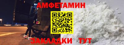 хмурый Севастополь