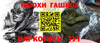 хмурый Севастополь