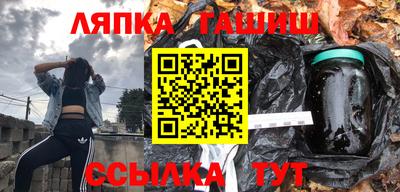 спиды Рузаевка