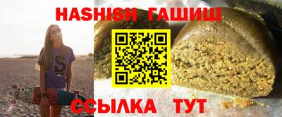 прущий лед Рязань