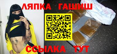 хмурый Северобайкальск