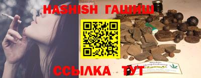 прущий лед Рязань