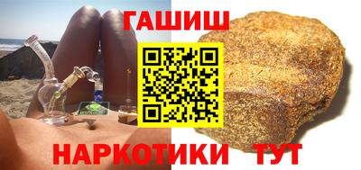 прущий лед Рязань