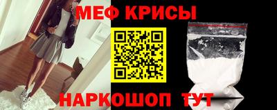 PSILOCYBIN Свободный