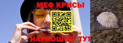 хмурый Северобайкальск