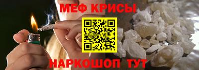 хмурый Севастополь